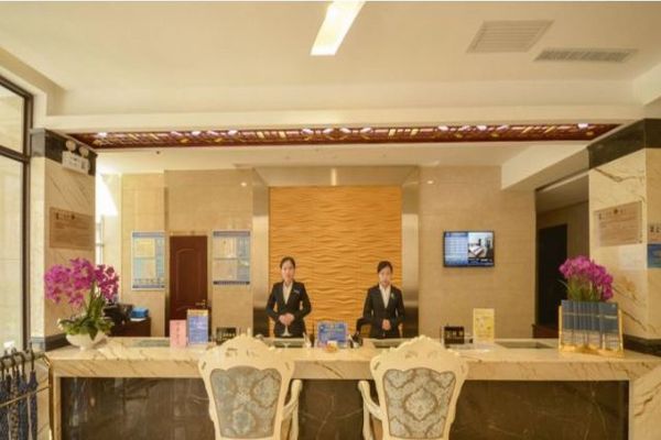 Lanting Yage Hotel (Lanzhou)
